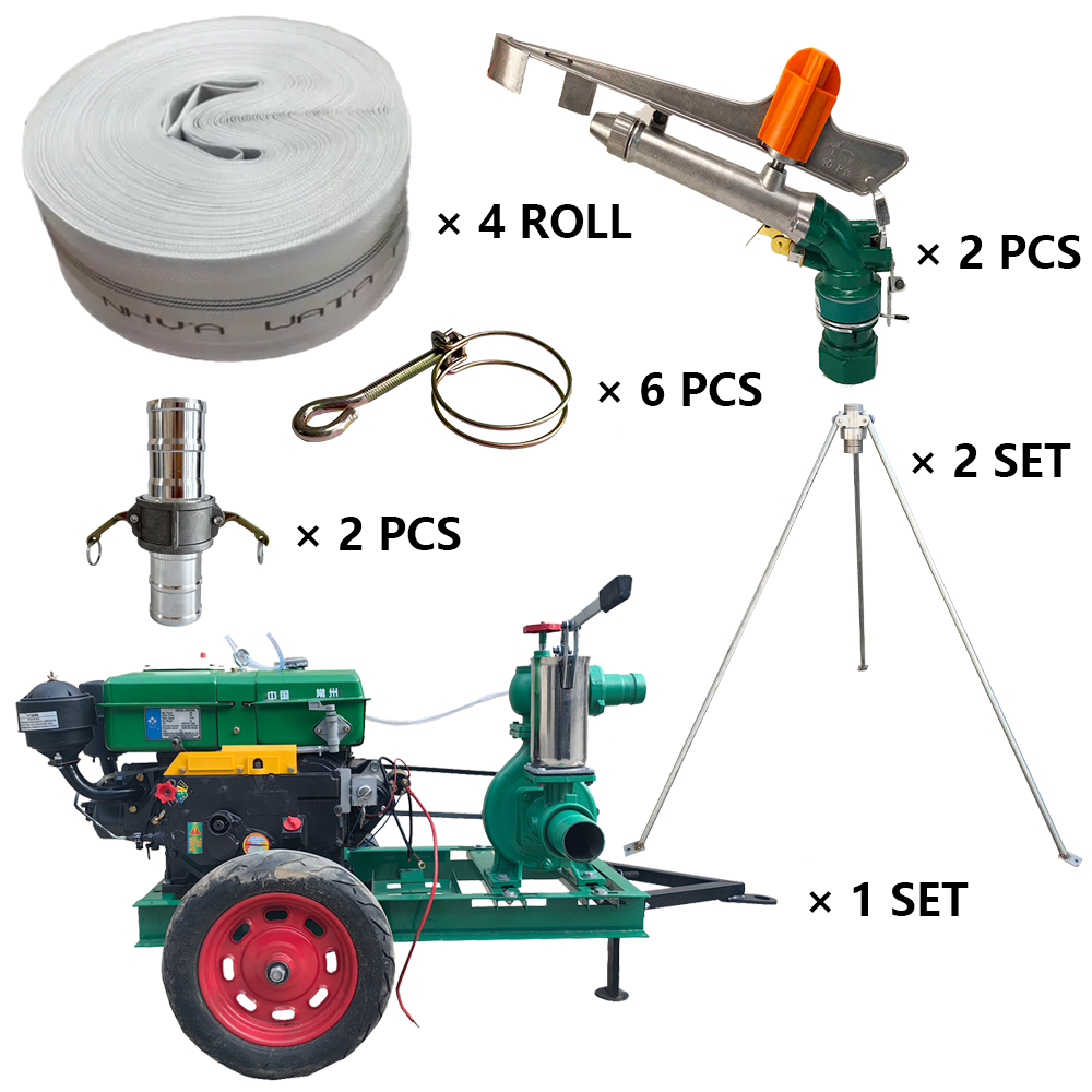 张掖程瑞达PY40摇臂喷枪灌溉套装