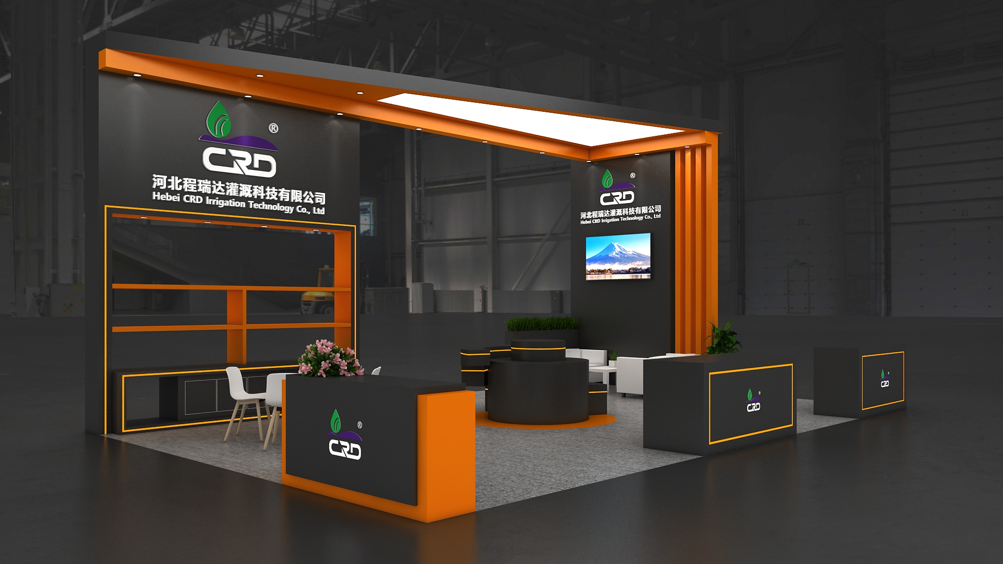 张掖2026 北京灌溉展，程瑞达邀您共探智慧农业